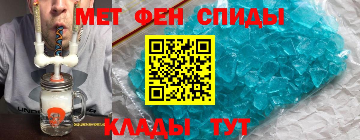 АМФ  АМФ 98%  АМФ  Вход с VPN  Северск 