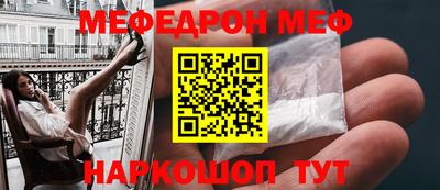 наркотики Новодвинск