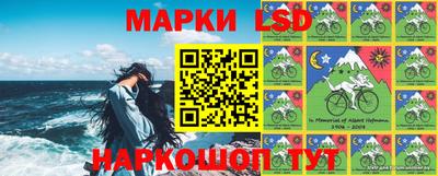 наркотики Новодвинск