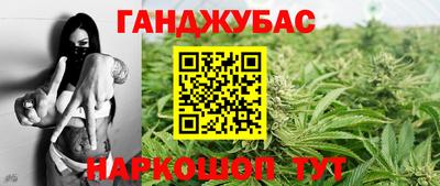 наркотики Новодвинск