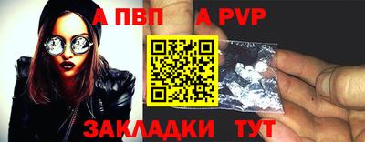 дмт Новозыбков
