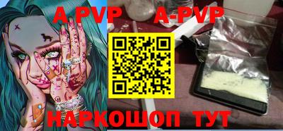 наркотики Новодвинск