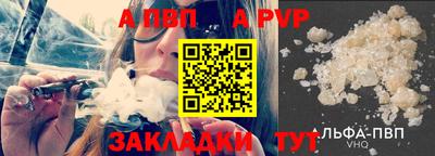 наркотики Новодвинск