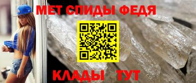 наркотики Новодвинск
