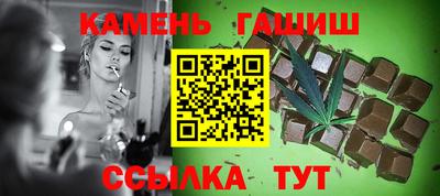 дмт Новозыбков