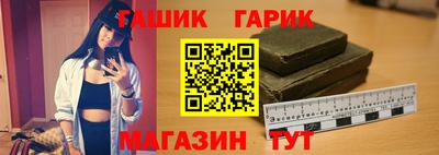 наркотики Новодвинск