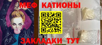 наркотики Новодвинск
