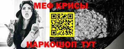 наркотики Новодвинск